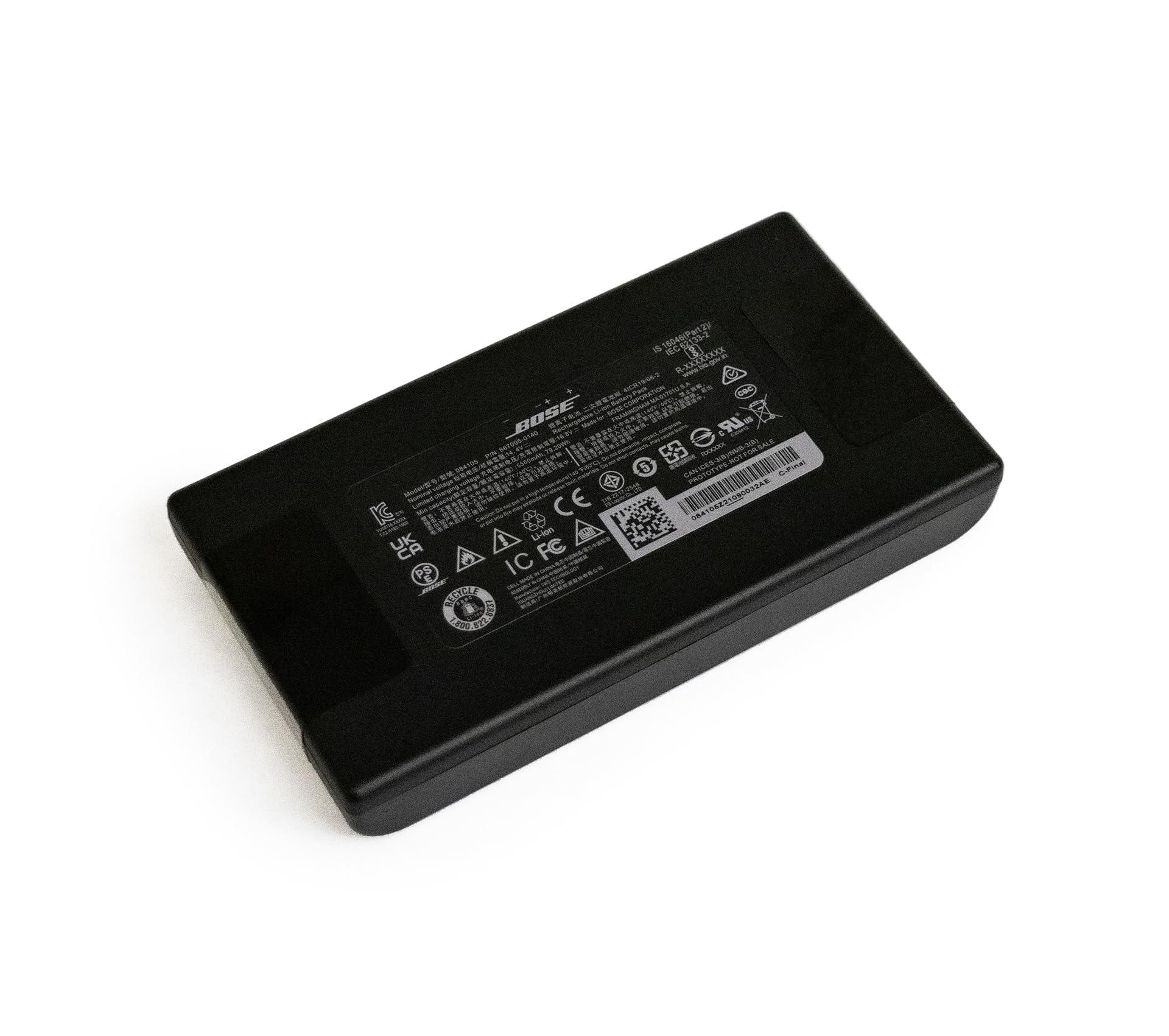 bose-s1-pro-battery-pack-batteria-di-riserva-originale-per-sistema-pa-s1-pro-ner image 2